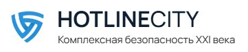 Hotline.city - Хотлайн-Сити