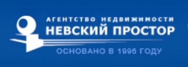 Невский простор