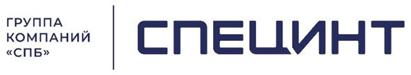 InfoTeCS - СПБ - СпецИнт - Специальная интеграция