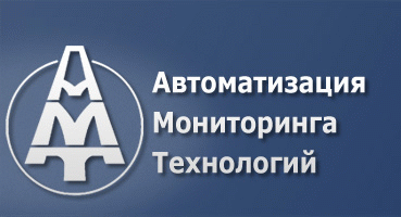 АМТ ЗАО - Автоматизация Мониторинга Технологий