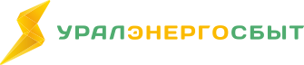 Уралэнергосбыт - Уральская энергосбытовая компания