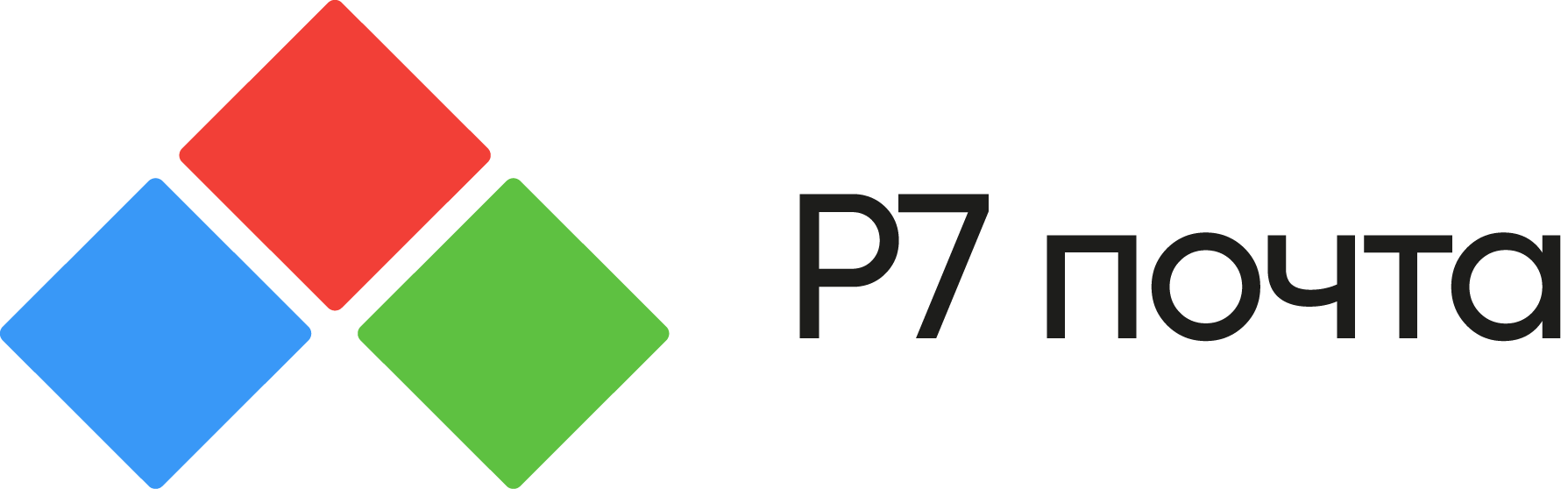 НКТ - Р7-Почта