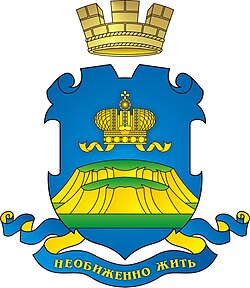 Россия - ПФО - Чувашия - Мариинский Посад