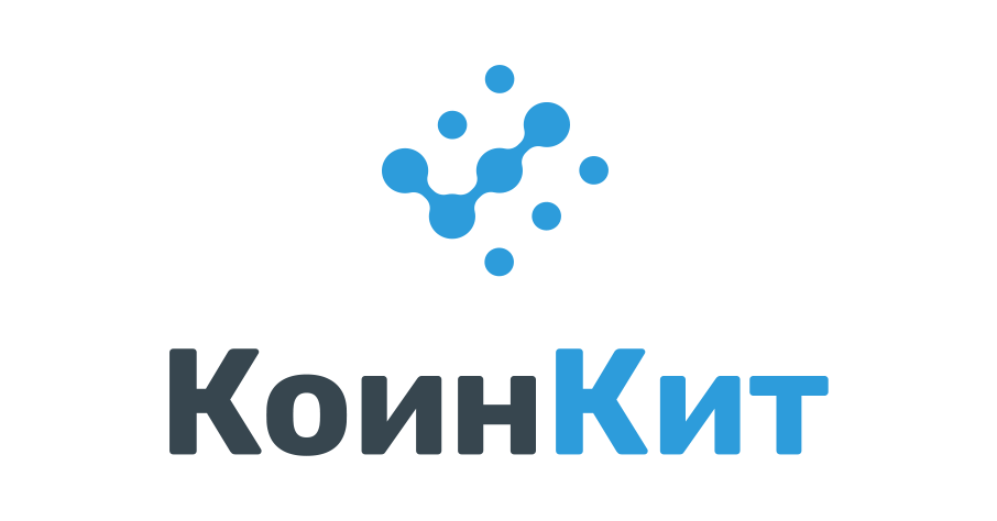 КоинКит