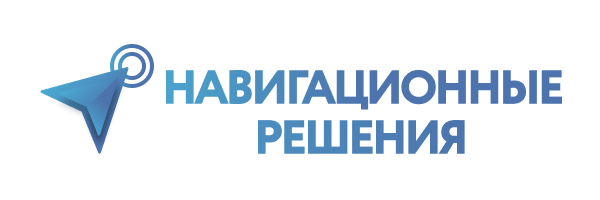 Navigine - Навигационные решения