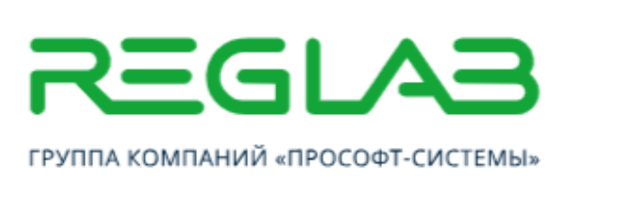 Прософт-Системы	- РегЛаб - RegLab