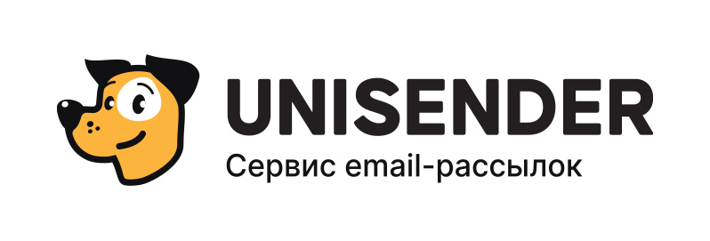 UniSender - Юнисендер СМАРТ