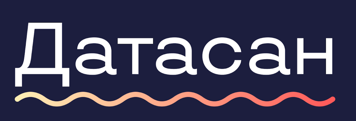 Performance Lab - DataSan - Датасан