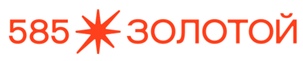 585 Gold - 585 Голд - 585*ЗОЛОТОЙ - Zoloto 585 - сеть ювелирных магазинов
