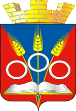 Россия - СФО - Новосибирская область - Краснообск