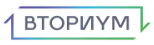 Вториум