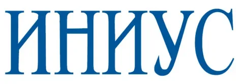 ИНИУС - Информационные и управляющие системы