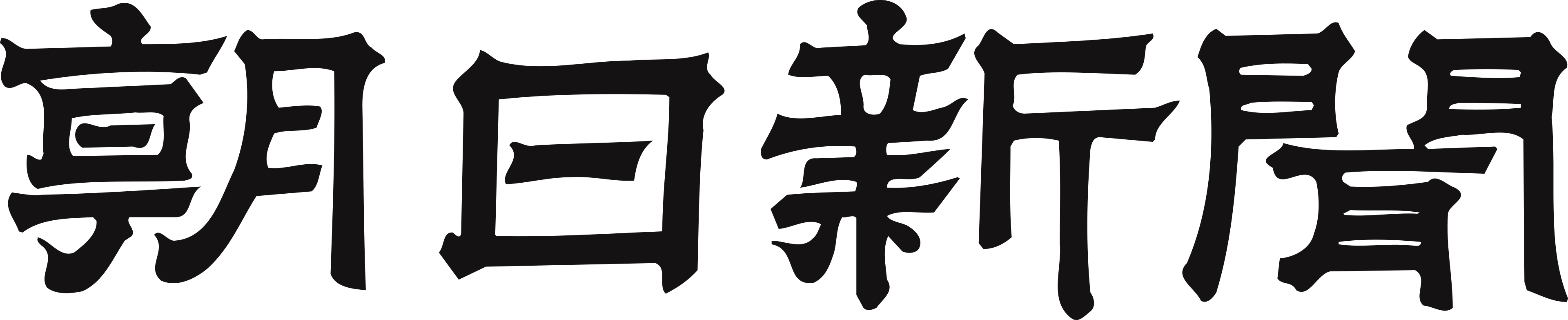 Asahi Shimbun