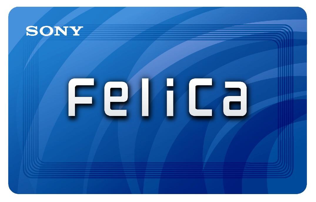 Sony FeliCa - Sony Felicity Card
