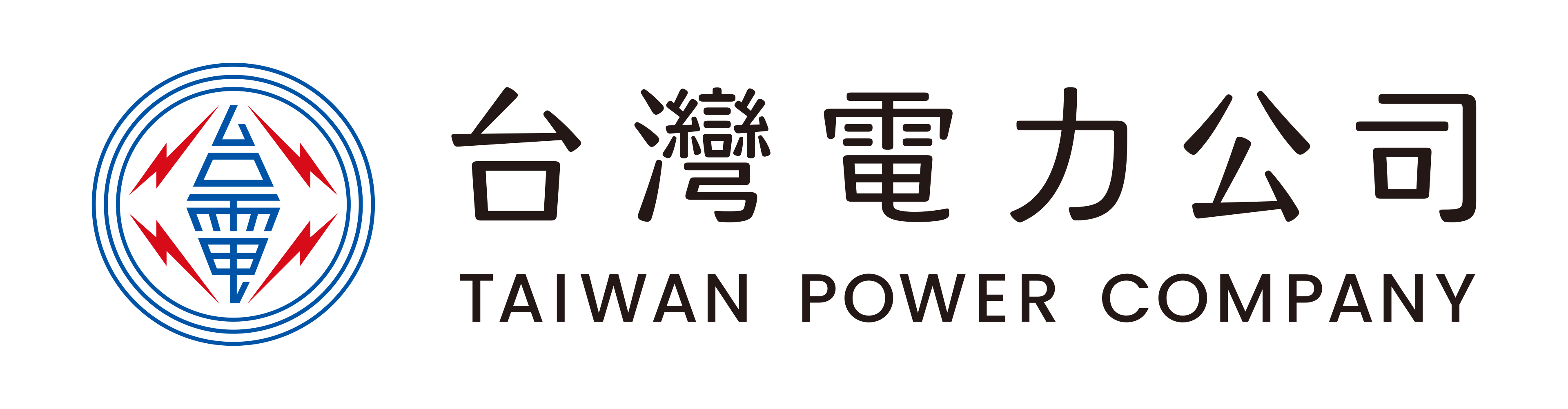 Taiwan Power Company