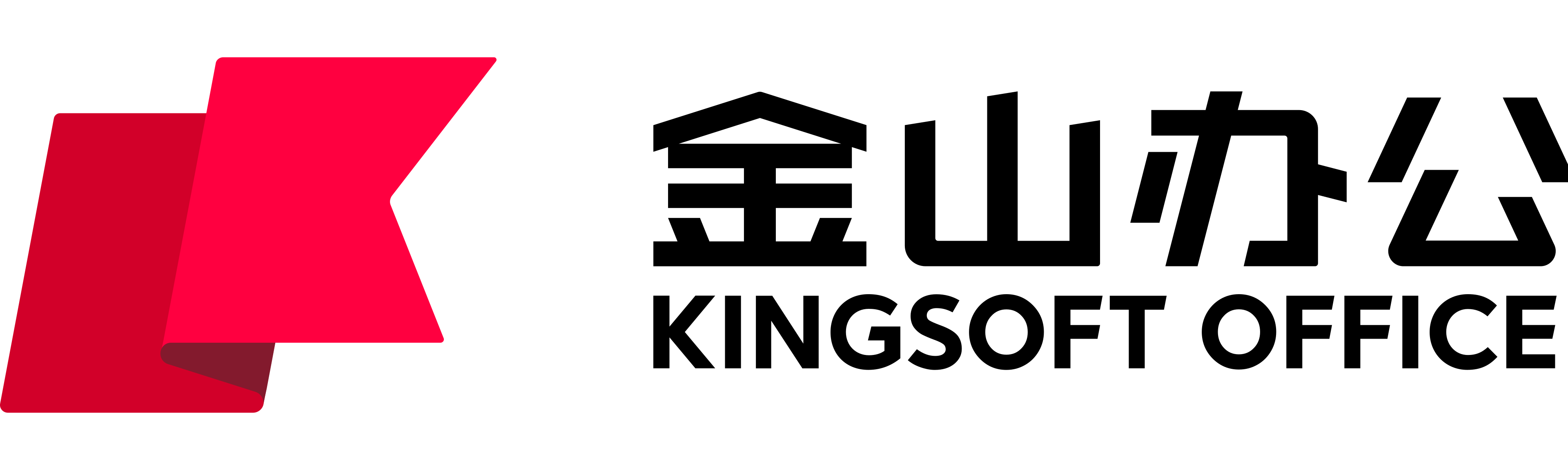 Kingsoft Office Software