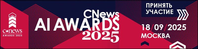 Cnews AI Awards