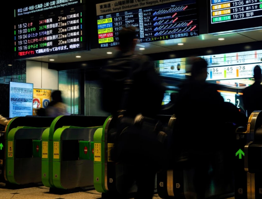 Обвал американского сводного индекса NASDAQ