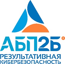 АБП2Б