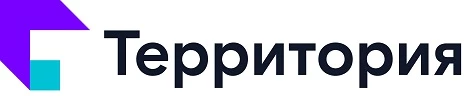 Территория
