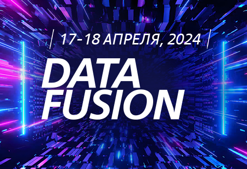 Data Fusion 2024