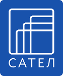 САТЕЛ