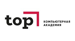 Компьютерная Академия Топ