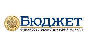 Журнал Бюджет