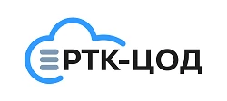 РТК ЦОД