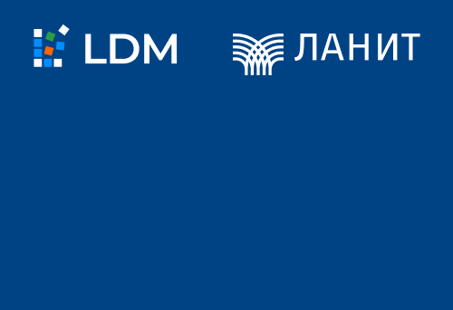 Как построить централизованное электронное клиентское досье в финансовых организациях