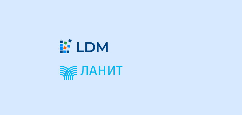 Унифицированные коммуникации 2023