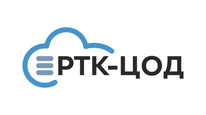 РТК-ЦОД