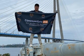 После юридического разбирательства остановлены продажи знаменитого ПО CommuniGate Pro