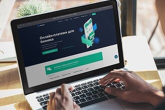 В России появился новый отечественный бренд ноутбуков от совершенно неожиданного игрока