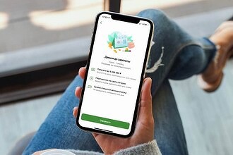 Сбербанк прорвался сквозь санкции в App Store и опубликовал приложение для iPhone. Его разработчик покрыт тайной