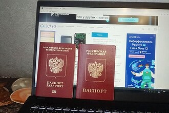В России возобновлен массовый выпуск чипов для 10-летних загранпаспортов. Но сами документы никому не выдают