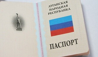 Российские компании начали нанимать программистов в Луганске