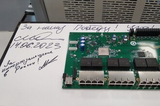«Ростелеком» начал производство аналогов телеком-оборудования Cisco, Huawei, Nokia