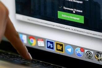 В России готовится к запуску суверенный интернет с доступом по паспорту и только с проверенными сайтами