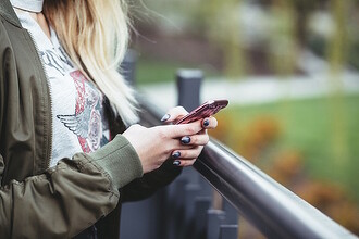 Ваше местоположение можно вычислить, отправив вам SMS