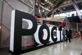 «Дочку» «Ростеха» обвинили в обмане. Она выдавала китайские антенны за российские и теперь должна государству сотни миллионов