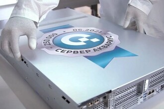 «Аквариус» купил производителя российского «железа» на «Эльбрусах» и «Байкалах»