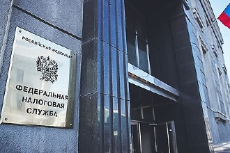 С ИТ-компанией расторгли крупный госконтракт на поставку ПК Depo, но она тут же получила новый на ПК «Бештау»