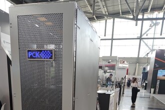 В России создана суперкомпьютерная платформа для ЦОДов на «Эльбрусах»