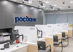 Росбанк отказался от Skype в пользу российской видеоконференцсвязи