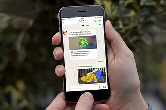 Легендарная ICQ исчезла из магазина приложений для Android