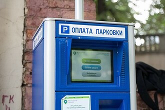 Паркоматы в Москве оказались никому не нужны. На их снос потратят миллионы