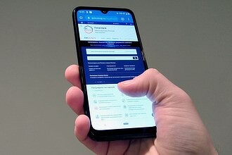 Оплата налогов переехала на «Госуслуги». Комиссии нет