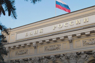 Центробанк расширил список признаков мошеннических операций. Теперь их шесть вместо трех