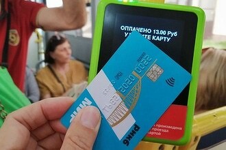 Замглавы Минцифры Олег Качанов на CNews FORUM Кейсы: В России появится единая социальная карта, которую можно привязать к банковской